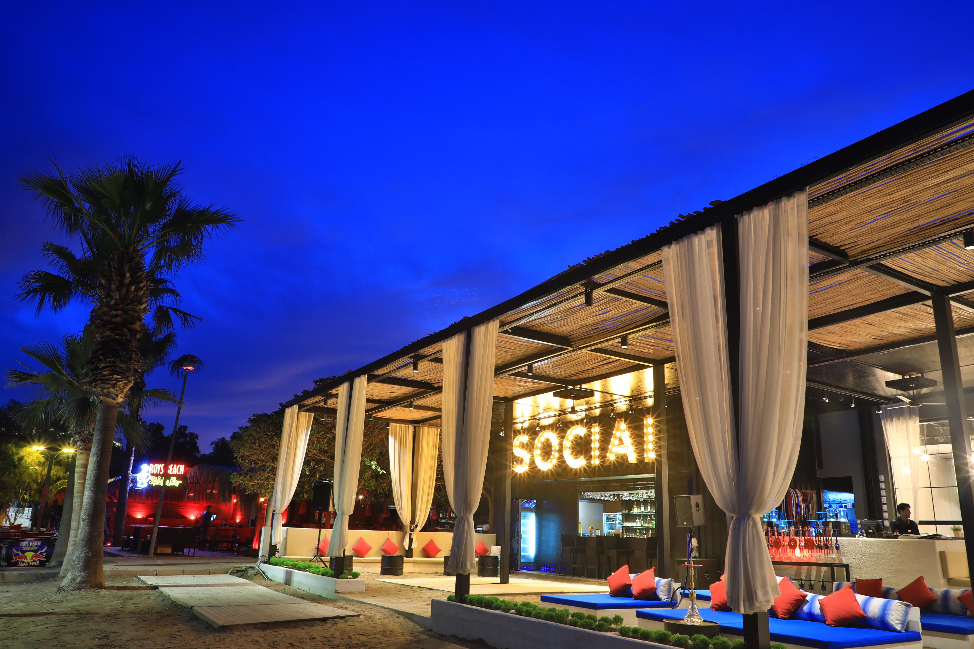 VERY CHIC BODRUM ADULT ONLY 18+ (ex.MARVIDA SENSES )