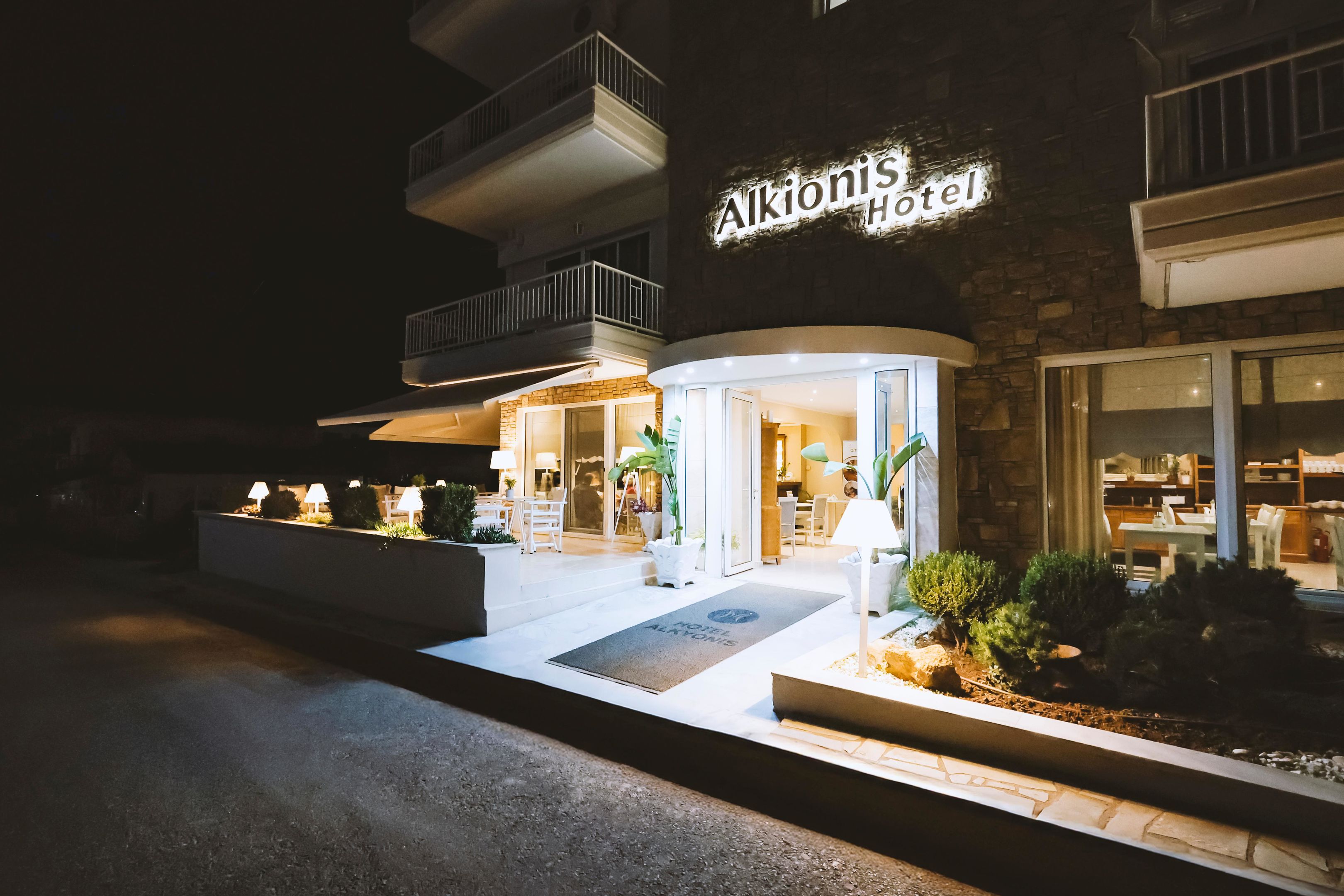 ALKYONIS HOTEL