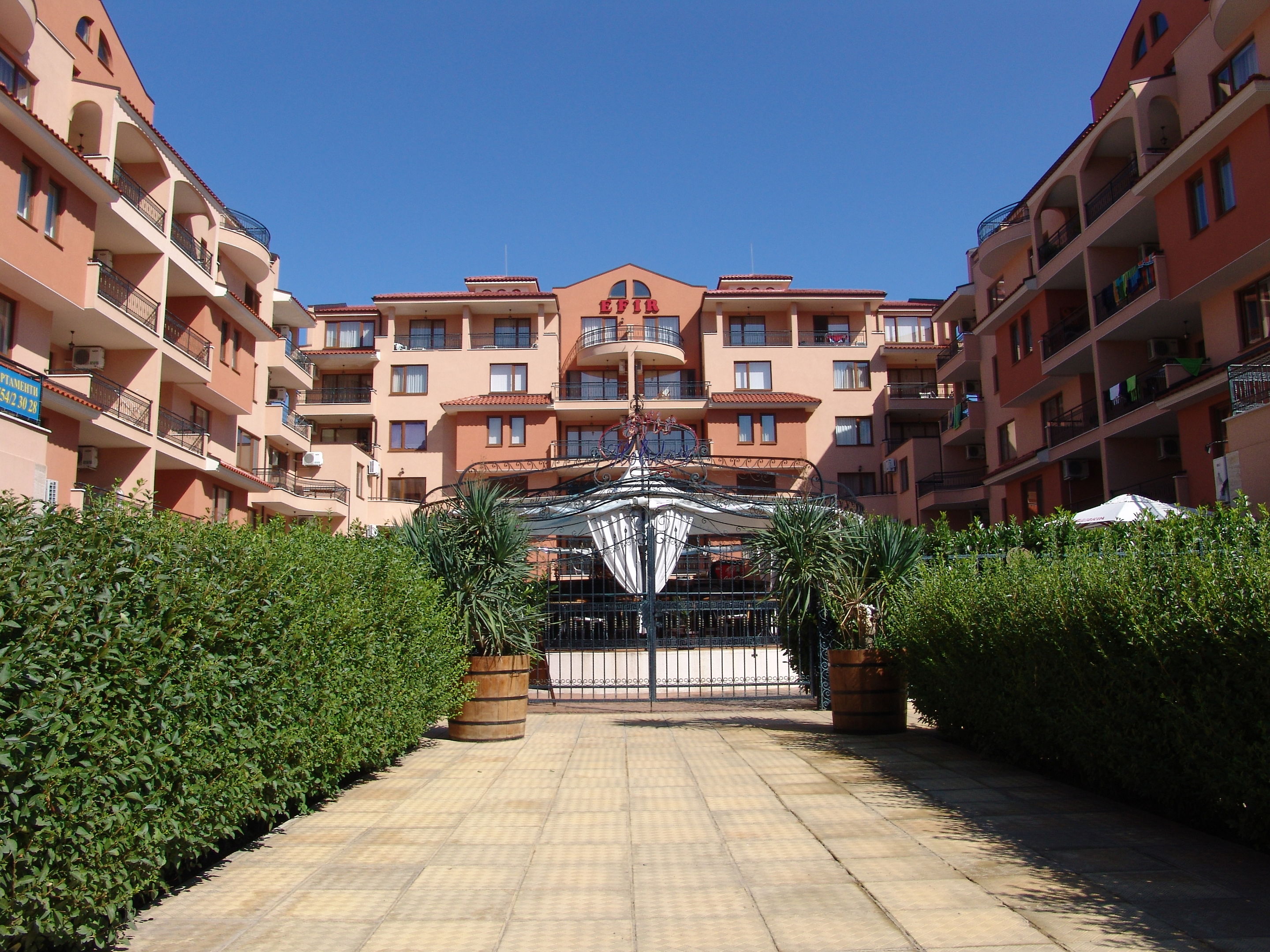 EFIR APART HOTEL