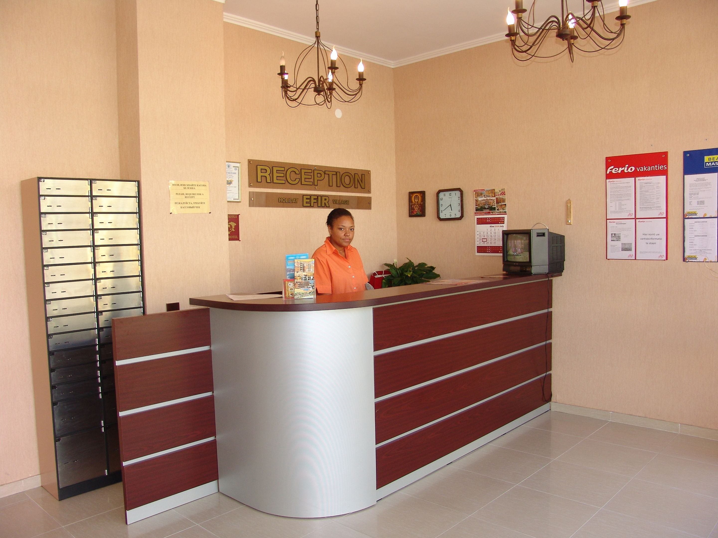 EFIR APART HOTEL