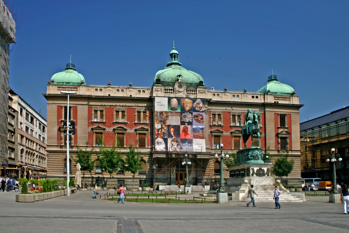 Нова година в Белград