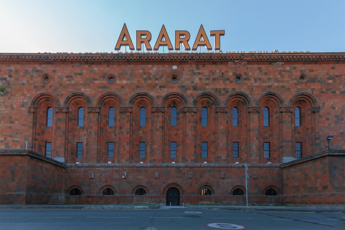 Екскурзия в АРМЕНИЯ - Ереван - природа, култура и древни традиции - със самолет, на български език!